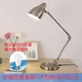DecorBites™ Kids Study Lamp for Reading and Learning with Eye Protection