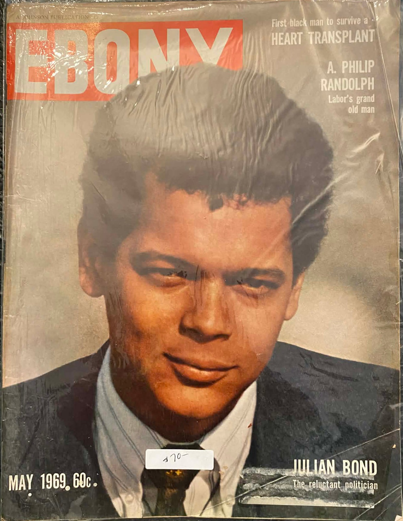 Ebony Magazine ~ May 1969